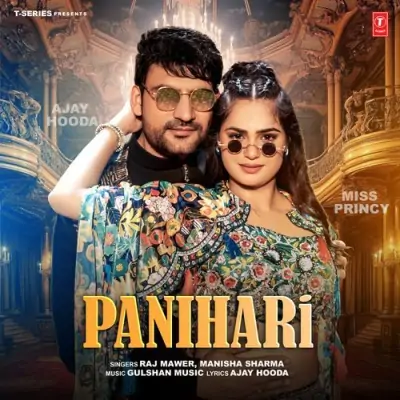 Panihari Song By Panihari Poster