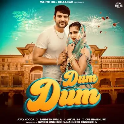 Dum Dum Song By Dum Dum Poster