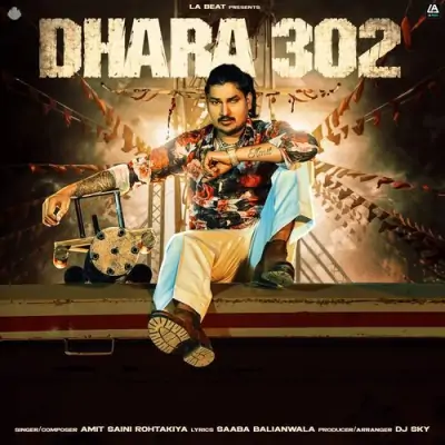 Dhara 302 Song By Dhara 302 Poster