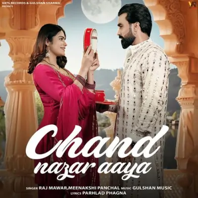 Chand Nazar Aaya Song By Chand Nazar Aaya Poster