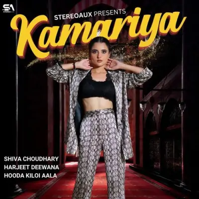 Kamariya Song By Kamariya Poster