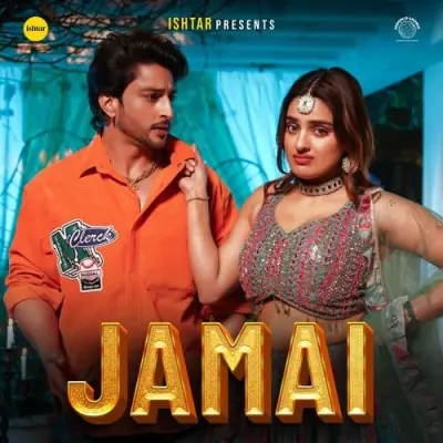 Jamai Song By Jamai Poster