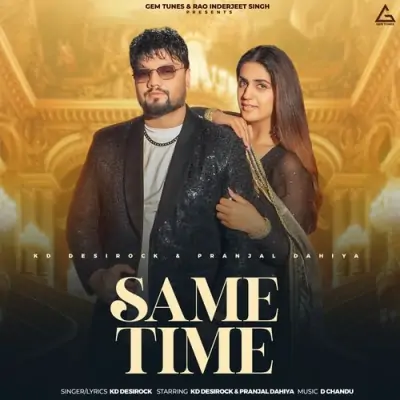 Same Time Song By Same Time Poster
