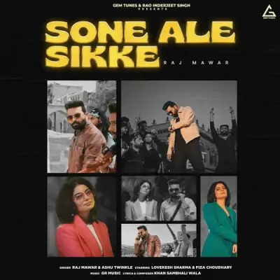 Sone Ale Sikke Song By Sone Ale Sikke Poster