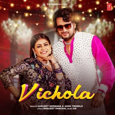 Vichola Song By Vichola Poster
