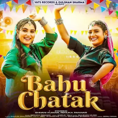 Bahu Chatak Song By Bahu Chatak Poster