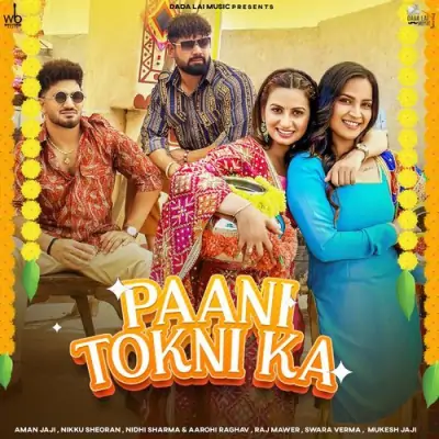Paani Tokni Ka Song By Paani Tokni Ka Poster