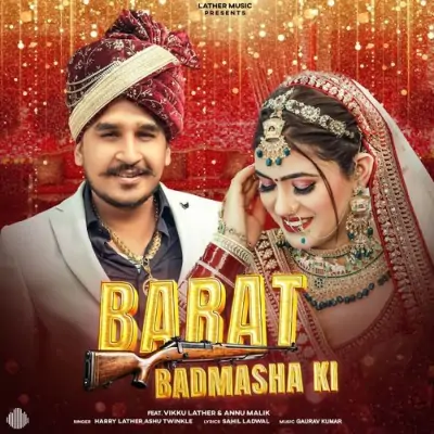 Barat Badmasha Ki Song By Barat Badmasha Ki Poster