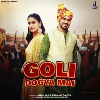 Goli Dogya Mai Song By Goli Dogya Mai Poster