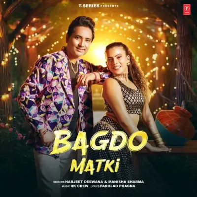 Bagdo Matki Song By Bagdo Matki Poster