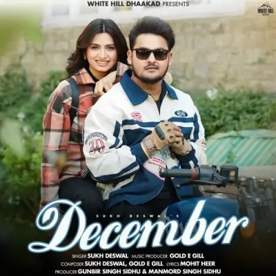 December Song By December Poster