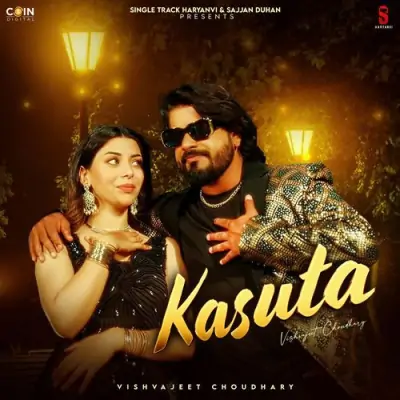 Kasuta Song By Kasuta Poster