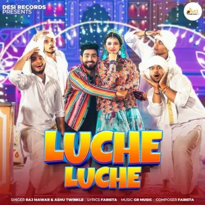 Luche Luche Song By Luche Luche Poster