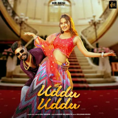 Uddu Uddu Song By Uddu Uddu Poster