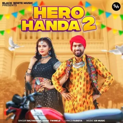 Hero Handa 2 Song By Hero Handa 2 Poster