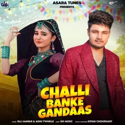 Challi Banke Gandaas Song By Challi Banke Gandaas Poster