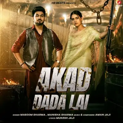 Akad Dada Lai Song By Akad Dada Lai Poster