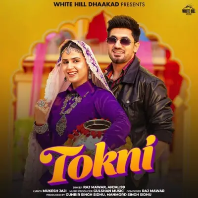 Tokni Song By Tokni Poster