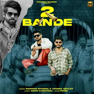 2 Bande Song By 2 Bande Poster