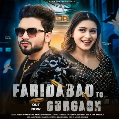 Faridabad To Gurgaon Song By Faridabad To Gurgaon Poster