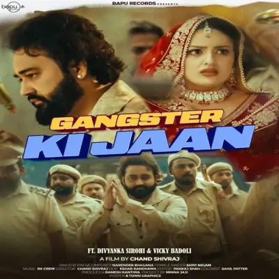 Gangster Ki Jaan Song By Gangster Ki Jaan Poster