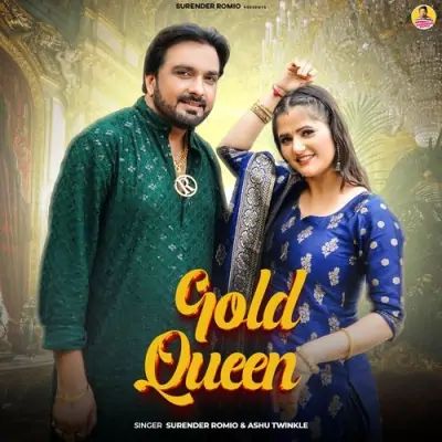 Gold Queen Song By Gold Queen Poster
