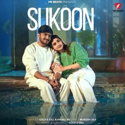 Sukoon Song By Sukoon Poster
