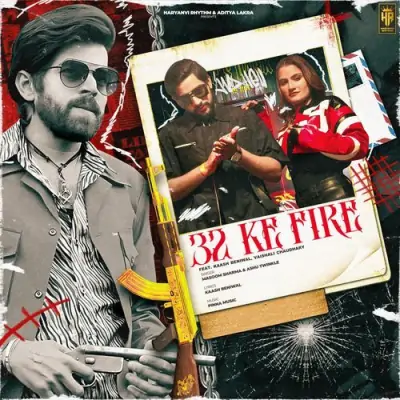 32 Ke Fire Song By 32 Ke Fire Poster