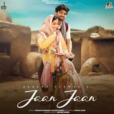 Jaan Jaan Song By Jaan Jaan Poster