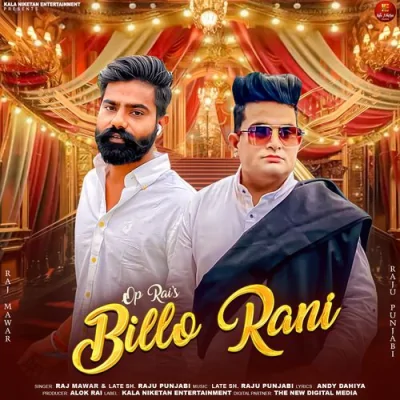 Billo Rani Song By Billo Rani Poster