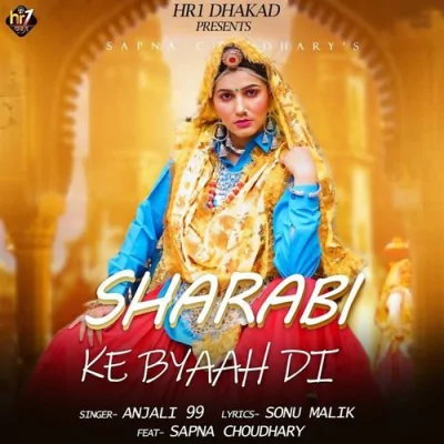 Sharabi Ke Byaah Di Song By Sharabi Ke Byaah Di Poster