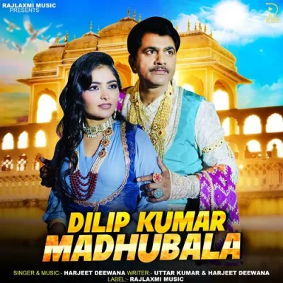 Dilip Kumar Madhubala Song By Dilip Kumar Madhubala Poster