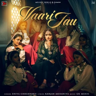 Vaari Jau Song By Vaari Jau Poster