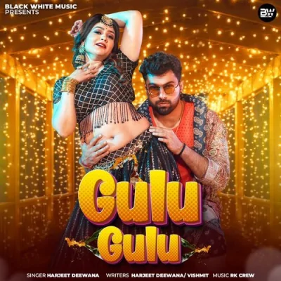 Gulu Gulu Song By Gulu Gulu Poster