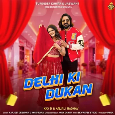 Delhi Ki Dukan Song By Delhi Ki Dukan Poster