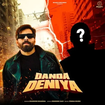 Danda Deniya Song By Danda Deniya Poster