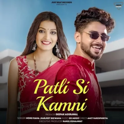 Patli Si Kamni Song By Patli Si Kamni Poster