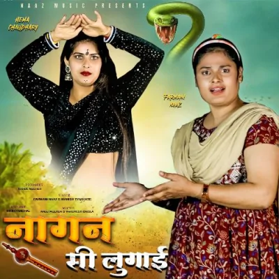 Nagan Si Lugai Song By Nagan Si Lugai Poster