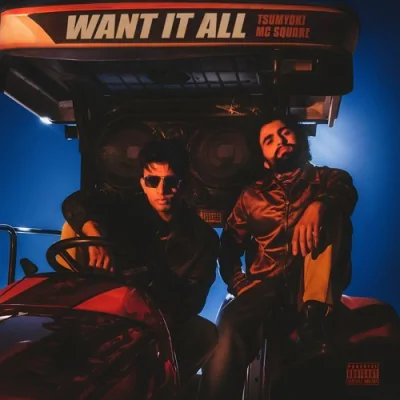 WANT IT ALL Song By WANT IT ALL Poster