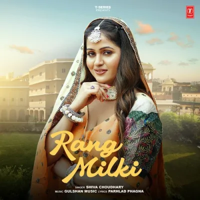 Rang Milki Song By Rang Milki Poster