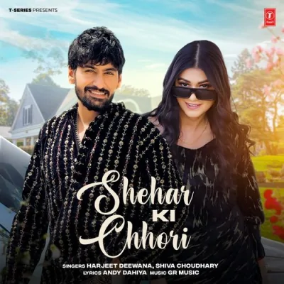 Shehar Ki Chhori Song By Shehar Ki Chhori Poster