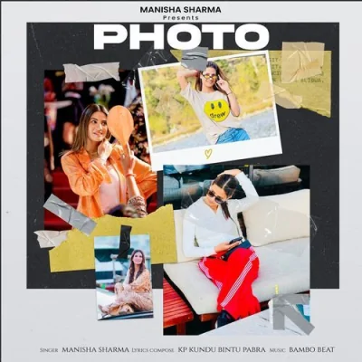 Photo Song By Photo Poster