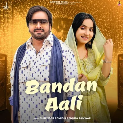 Bandan Aali Song By Bandan Aali Poster