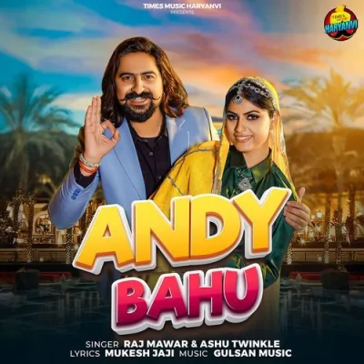 Andy Bahu Song By Andy Bahu Poster