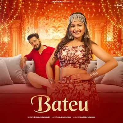 BATEU Song By BATEU Poster
