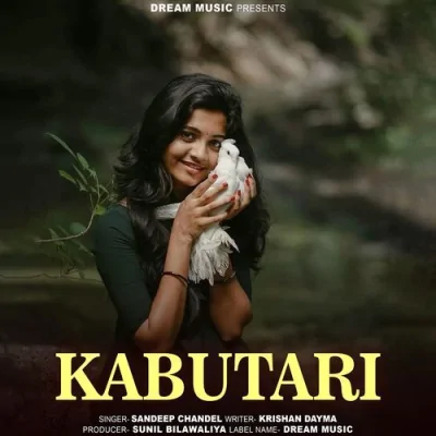 Kabutari Song By Kabutari Poster