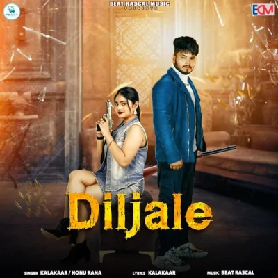 Diljale Song By Diljale Poster