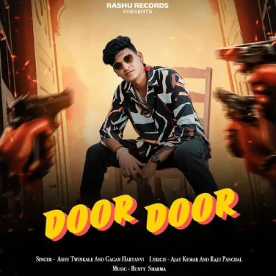 Door Door Song By Door Door Poster