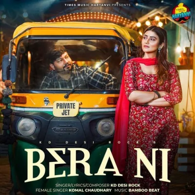 Bera Ni Song By Bera Ni Poster