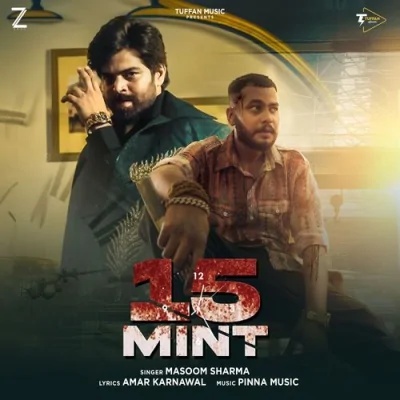15 Mint Song By 15 Mint Poster